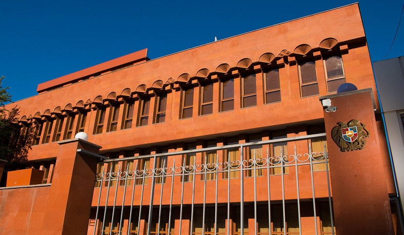 ER Təhlükəsizlik Şurası bəyanat yaydı