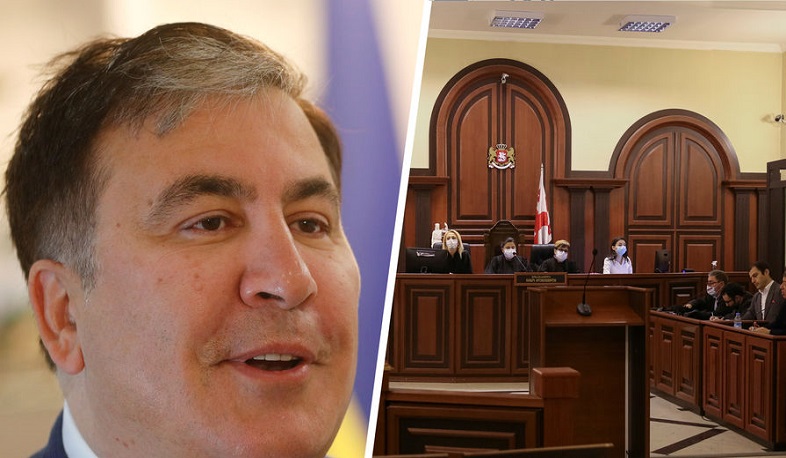 Թբիլիսիում սկսվում է Միխեիլ Սաակաշվիլու դեմ նոր դատավարությունը