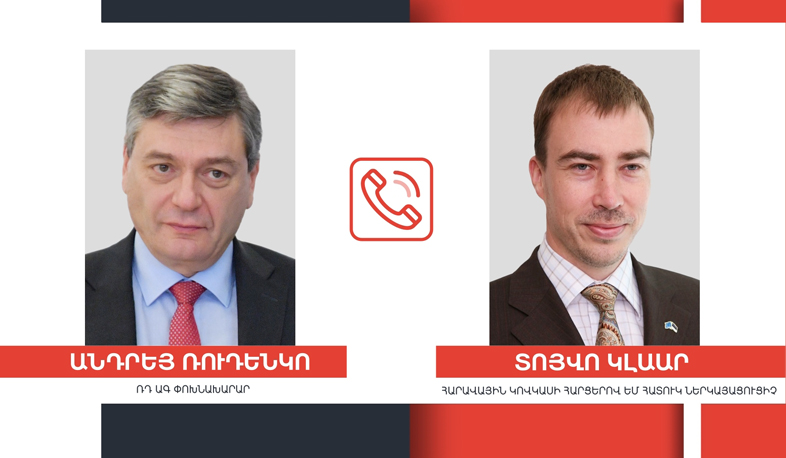 Андрей Руденко и Тойво Клаар обсудили ситуацию на армяно-азербайджанской границе