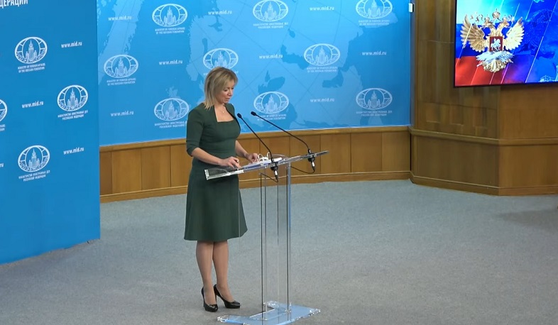 По двусторонней линии проводятся соответствующе консультации: Мария Захарова коснулась обращения о задействовании Договора о дружбе, сотрудничестве и взаимной помощи