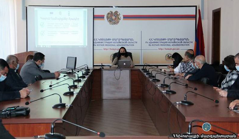 Մեկնարկել է «Սոլար 24» նախագծի էներգետիկ ենթակառուցվածքների կարիքների հավաքագրման գործընթացը