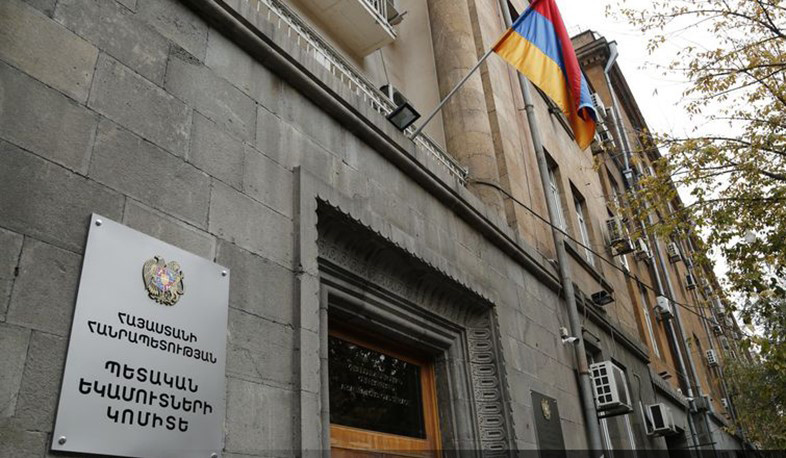 Պնդումը, թե «Օնիրա քլաբը» դատարանում հաղթել է ՊԵԿ-ին, իրականությունը խեղաթյուրող եզրահանգում է. ՊԵԿ ​պարզաբանումը