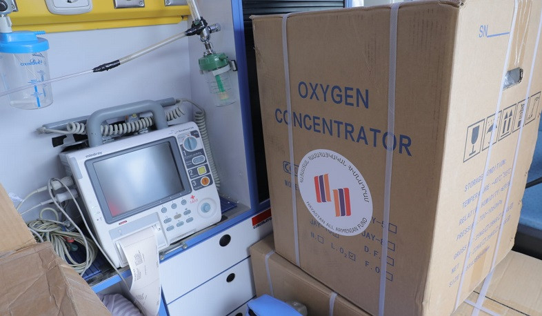 «Հայաստան» հիմնադրամը թթվածնի խտացուցիչներ է նվիրաբերել Գավառի և Ապարանի ԲԿ-ներին