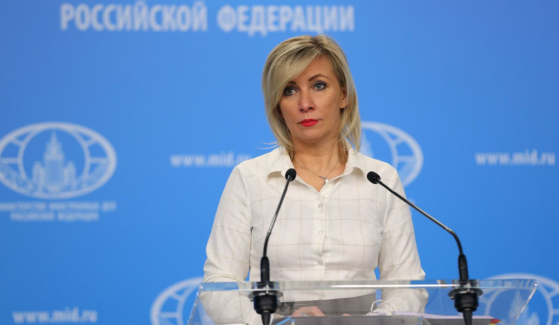Захарова рассказала о положительных переменах в отношениях с США