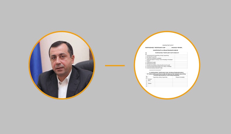Դատարանը որոշել է նախկին պատգամավորին չպատժել կեղծ հայտարարագրի համար