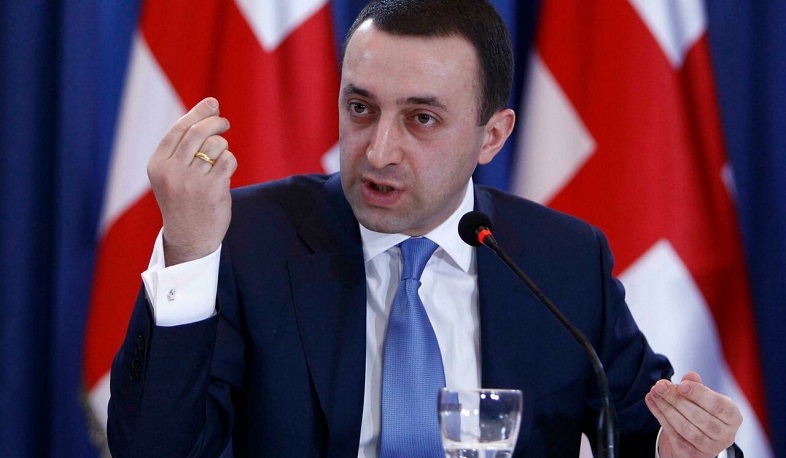 Prime Minister of Georgia called for gradual banning of online casinos