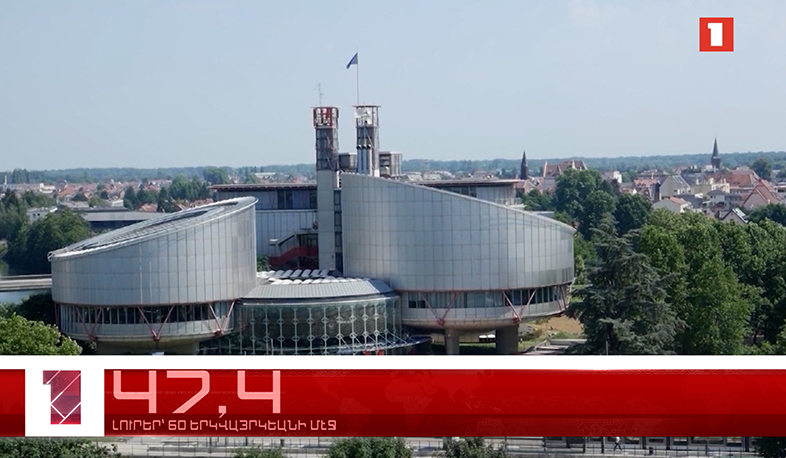 Նոյեմբեր 22-ը՝ 60 երկվայրկեանի մէջ. արևմտահայերէն լուրեր