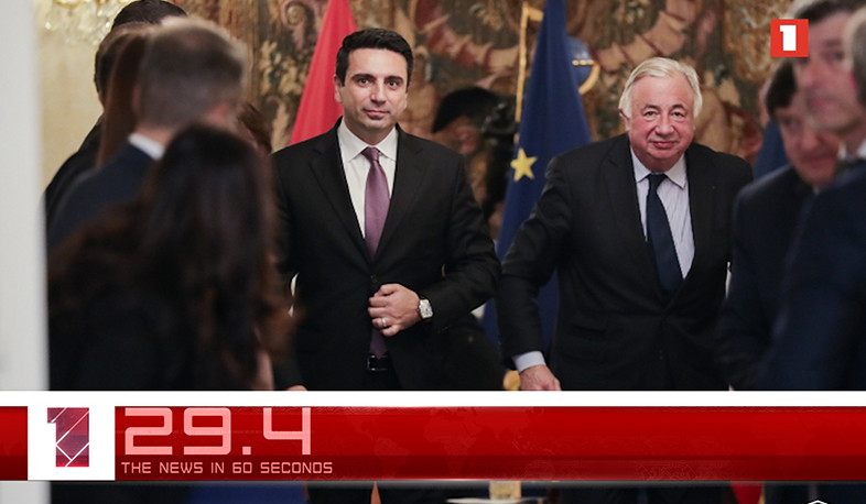 November 23 in 60 seconds