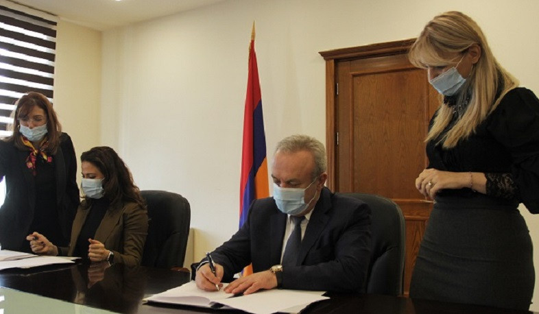 Երևանի Մշակույթի և արվեստի քոլեջը նախատեսվում է անվանակոչել Շառլ Ազնավուրի անվամբ