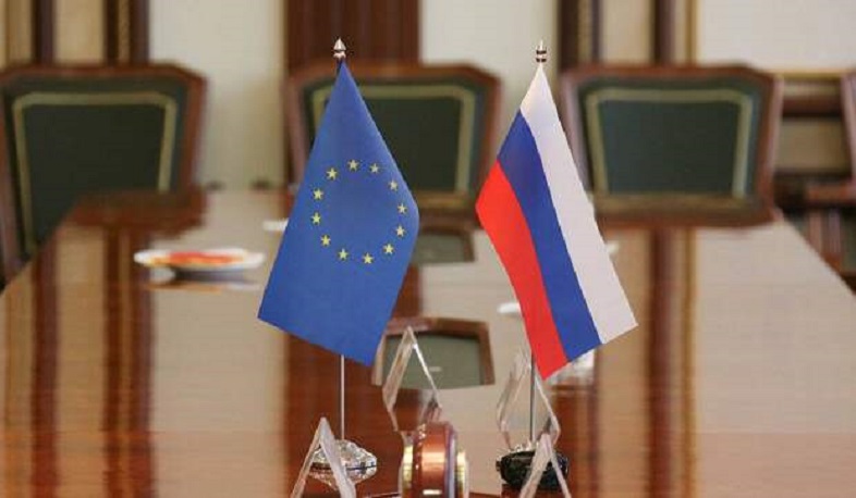 EU has called on Russia to stop supporting Donbass