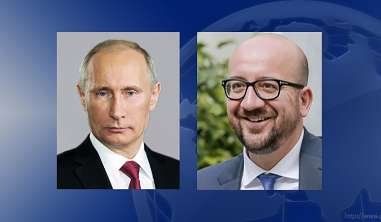 Վլադիմիր Պուտինը և Շառլ Միշելը քննարկել են Արցախի հարցով եռակողմ հայտարարությունների ընթացքը