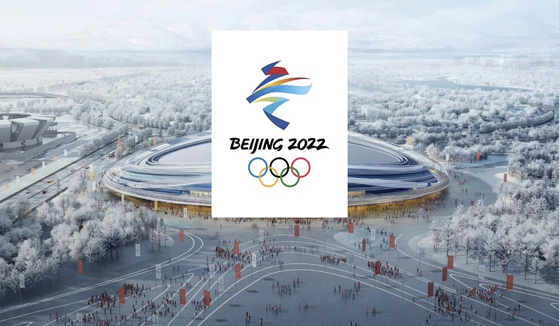 Beijing 2022: athletes not vaccinated against Covid to face 21-day quarantine