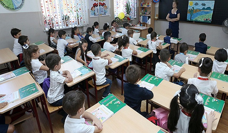 Հանրային քննարկման է դրվել երեխաների՝ դպրոց ընդունելության, ժամկետից ուշ ընդգրկման հարցերը կարգավորող նոր նախագիծը