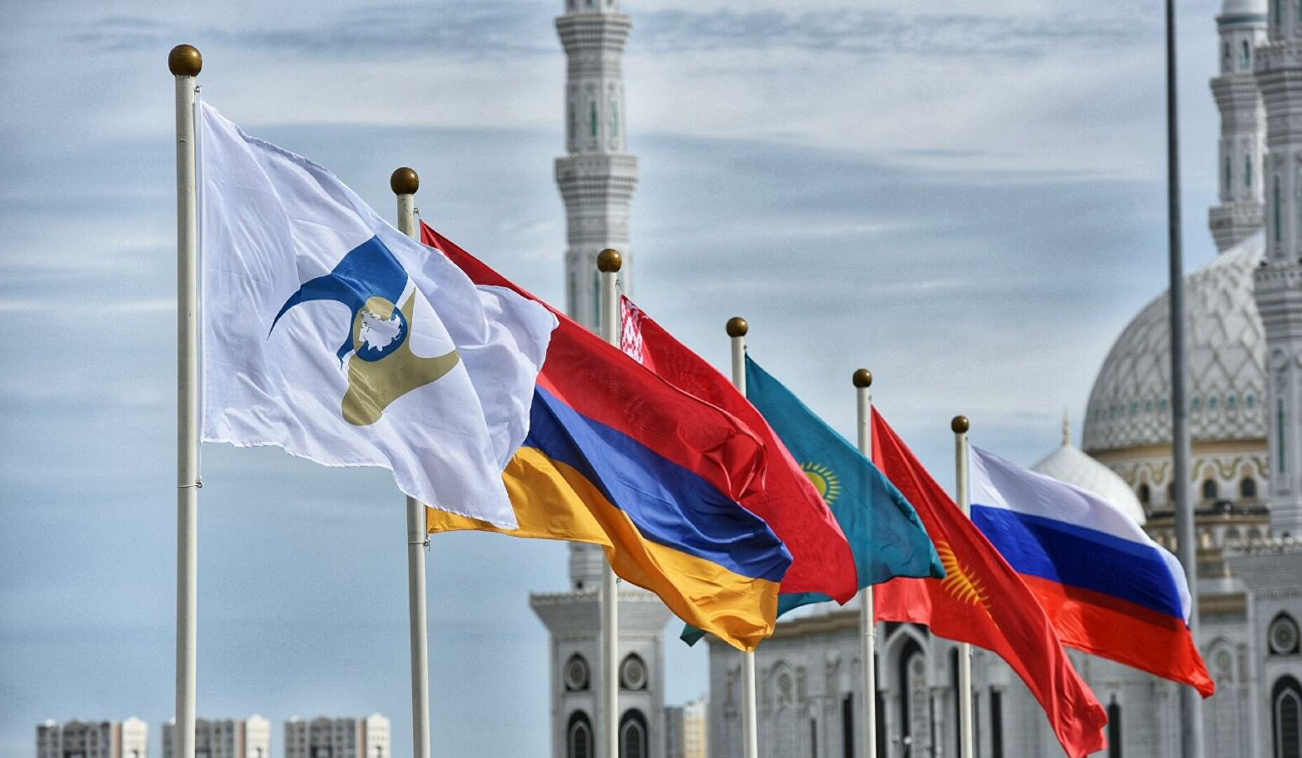 Eurasian Economic Union summit to take place on December 10