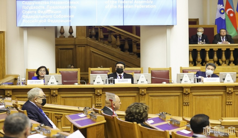 Делегация во главе с председателем Национального собрания приняла участие в заседании конференции и Совета МПА СНГ в Санкт-Петербурге