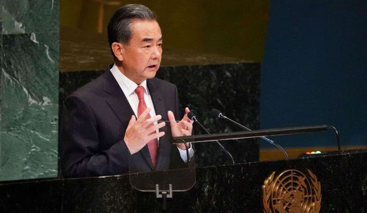 Chinese FM, U.N. General Assembly president meet on mutual concerns