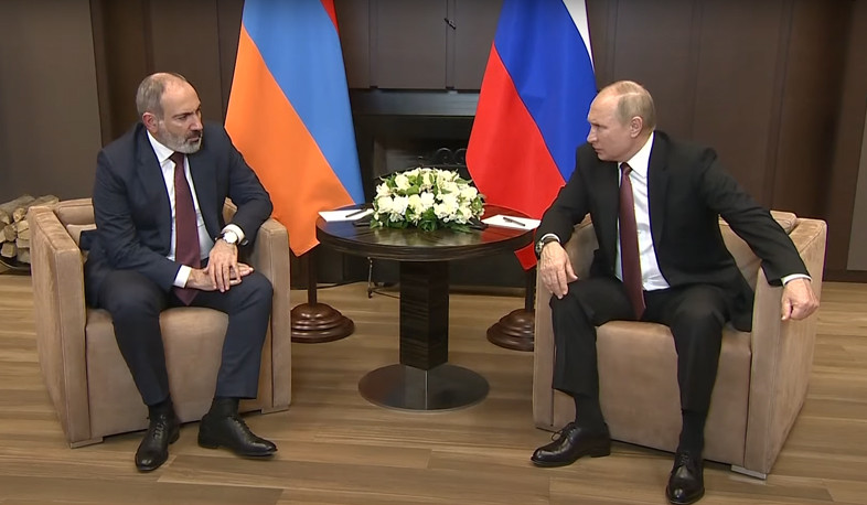 Двусторонняя повестка дня многогранна: Пашинян на двусторонней встрече с Путиным