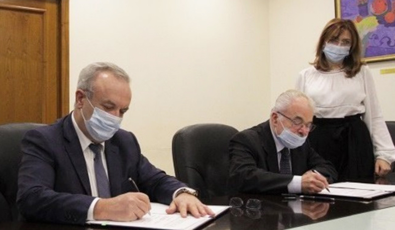 Փոխըմբռնման հուշագիր՝ ԿԳՄՍՆ-ի և Ֆրանսիայի հայկական հիմնադրամի միջև