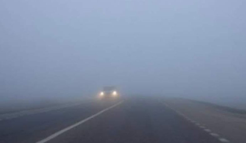 Աշտարակի, Գյումրի-Լանջիկ և Գյումրի-Արթիկ-Ապարան ավտոճանապարհներին մառախուղ է, Տաթև-Աղվանի-Կապան ճանապարհահատվածին առկա է մերկասառույց