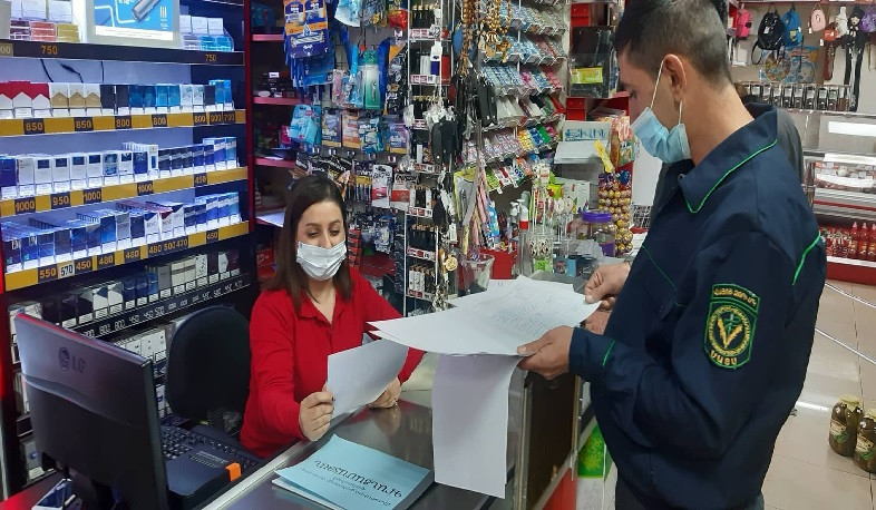 Աջափնյակում և Կենտրոնում դիտարկվել է 15 կազմակերպություն, խախտումներ չեն հայտնաբերվել