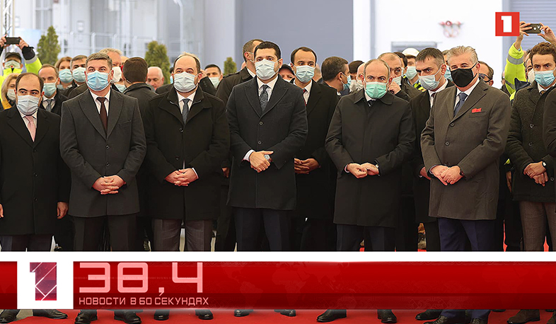 29 ноября за 60 секунд