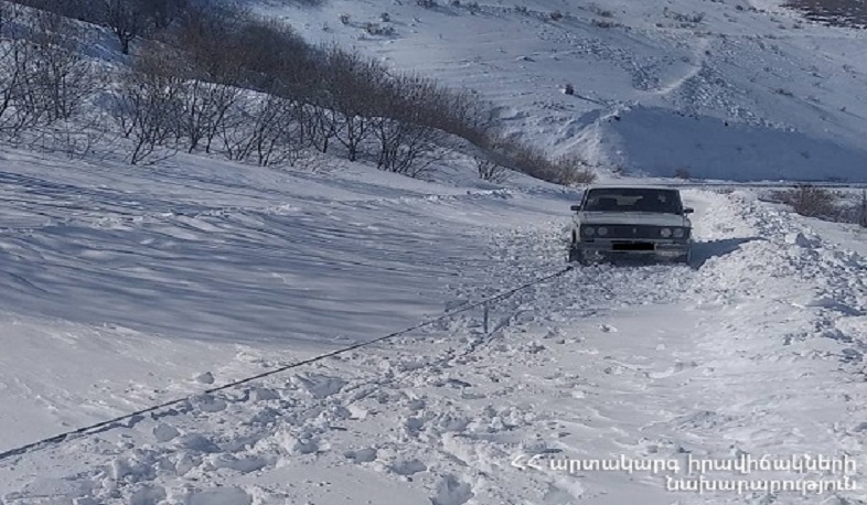 Փրկարարներն արգելափակումից դուրս են բերել 4 ավտոմեքենա, 5 քաղաքացու ցուցաբերել օգնություն