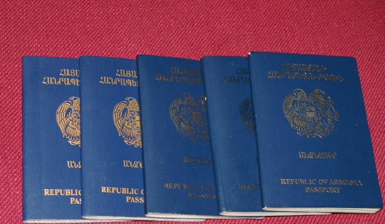 Քաղաքացիության տրամադրման գործընթացը կպարզեցվի, ժամկետները կկրճատվեն