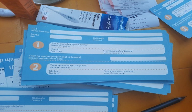 Գործատուն իրավունք կստանա աշխատակցին  չթույլատրել ներկայանալու աշխատավայր, եթե նա չի ներկայացնում պատվաստման կամ ՊՇՌ թեստավորման մասին տեղեկանքները