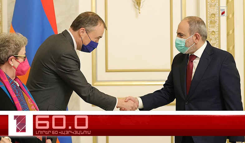 Օրը՝ 60 վայրկյանում | 30.11.2021