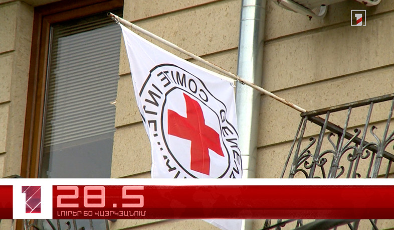 Օրը՝ 60 վայրկյանում | 01.12.2021