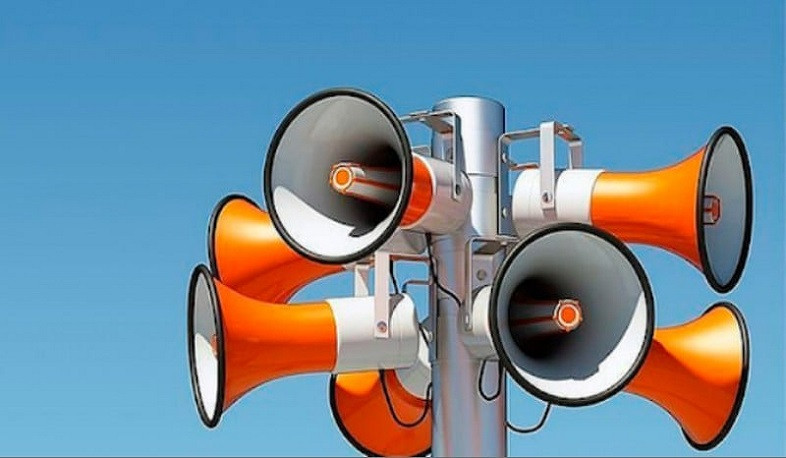 Արթիկ քաղաքում շչակ է գործարկվելու