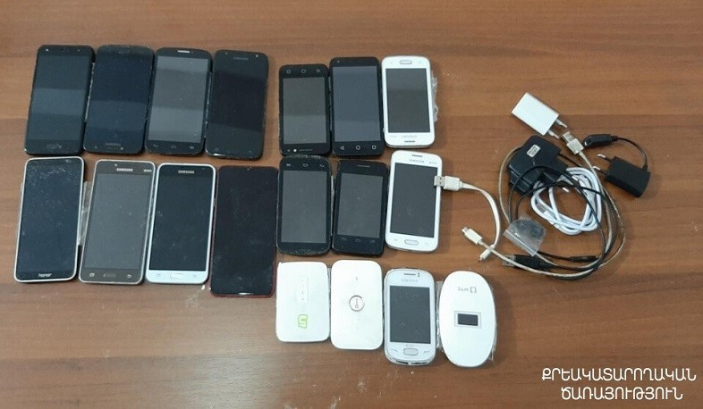 «Արմավիր» ՔԿՀ-ում որպես հանձնուք բերված սառնարանից հայտնաբերվել են բջջային հեռախոսներ