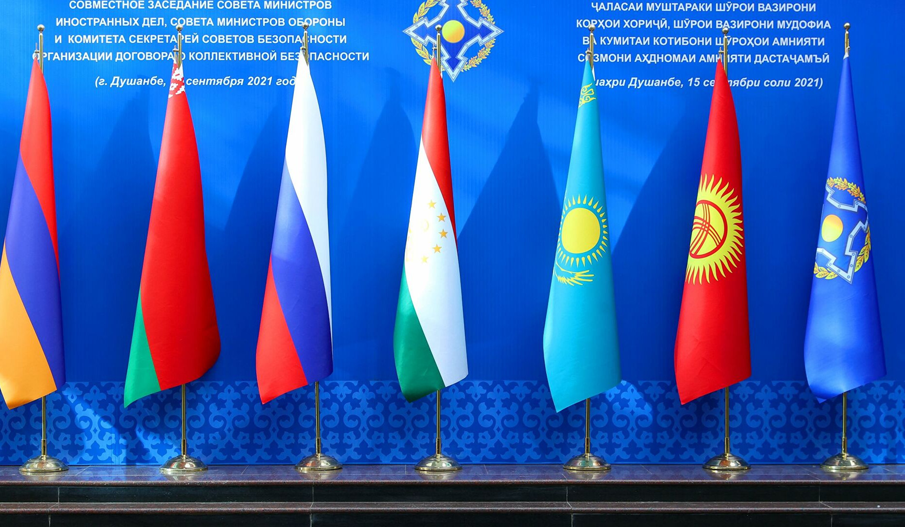 ՀԱՊԿ-ը հումանիտար օգնություն կտրամադրի աֆղանստանցի փախստականների համար