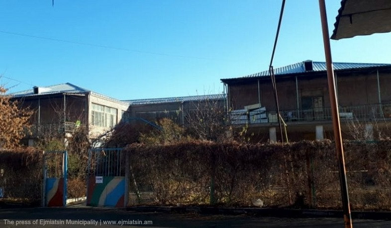 Առաջիկայում կվերանորոգվի Էջմիածնի «Ծիծեռնակ» մանկապարտեզի հին մասնաշենքը