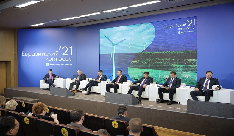 Vahan Kerobyan participates in EEU+ plenary session on establishment of a unified product distribution network