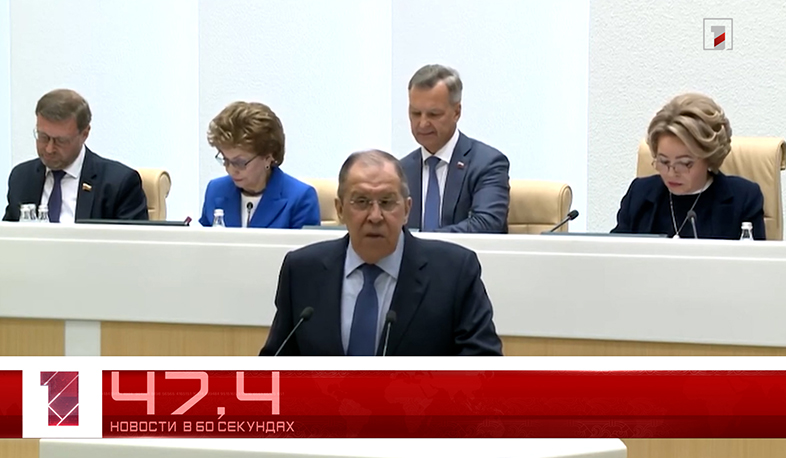 2 декабря за 60 секунд