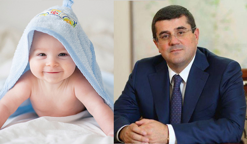 Նոյեմբերին Արցախում 178 ծնունդ է գրանցվել. նախորդ ամիսների համեմատ այդ թիվը ռեկորդային է. Արցախի նախագահ