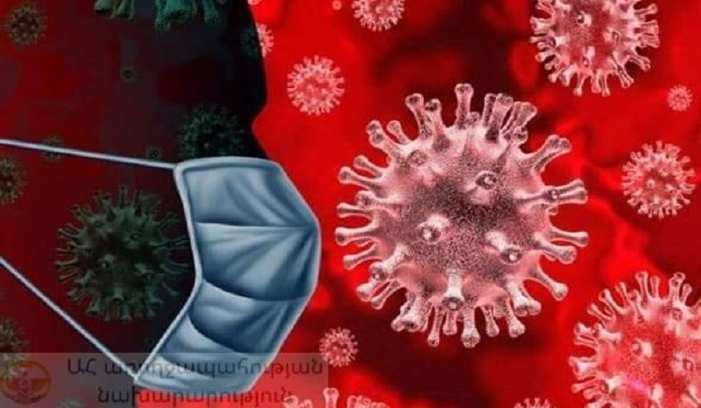 В Арцахе выявлен 51 случай заболевания коронавирусом