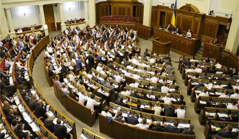Ուկրաինայի Գերագույն Ռադան երկարաձգել է Դոնբասի հատուկ կարգավիճակի մասին օրենքի գործողությունը