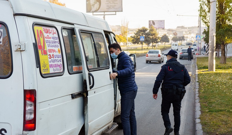 ՔՏՀԱ տեսչական մարմինը Մալաթիա-Սեբաստիայում հակահամաճարակային կանոնների 4 խախտում է հայտնաբերել