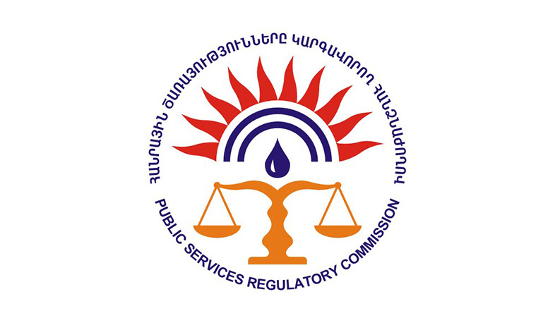 ՀԾԿՀ-ն ընտրվել է ԵՄ Արևելյան գործընկերության երկրների հեռահաղորդակցության կարգավորողների ցանցի նախագահող