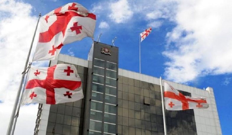 «Խաղաղության եվրոպական հիմնադրամը» Վրաստանին 12,75 մլն եվրոյի օգնություն կտրամադրի