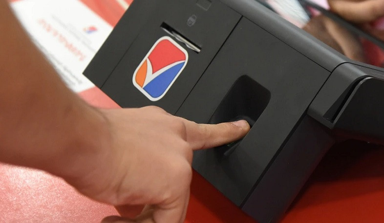 Տվյալներ Արագածոտնի մարզի Օհանավան բնակավայրից