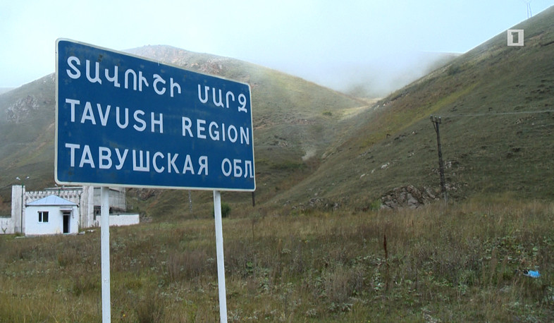 ԿԸՀ-ն Տավուշի մարզում տեղի ունեցած ՏԻՄ ընտրություններից նախնական տվյալներ է ներկայացրել