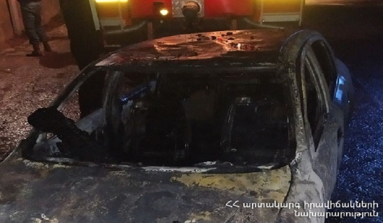 Դիլիջանում ավտոմեքենա է այրվել