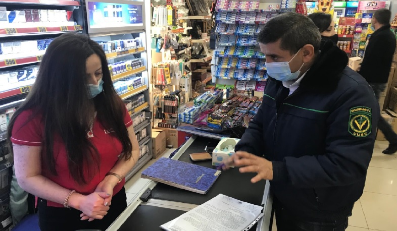 Հանգստյան օրերին ՍԱՏՄ տեսուչները դիտարկել են 41 ձեռնարկություն. խախտումներ չեն հայտնաբերվել