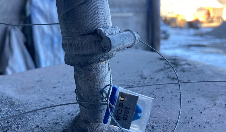 Ընկերության քարի վերամշակման գործունեությունը կասեցվել է. ԲԸՏՄ