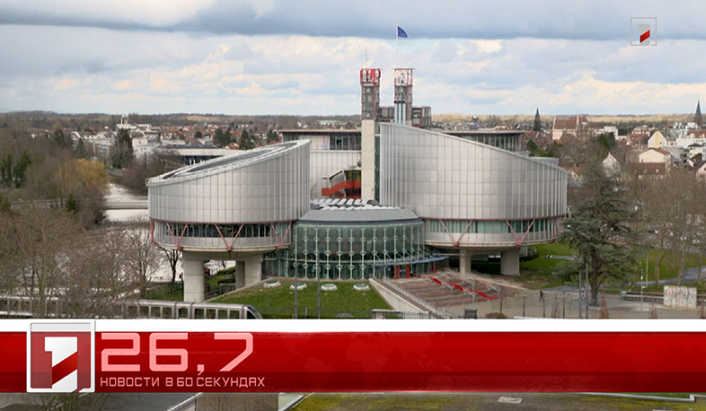 7 декабря за 60 секунд