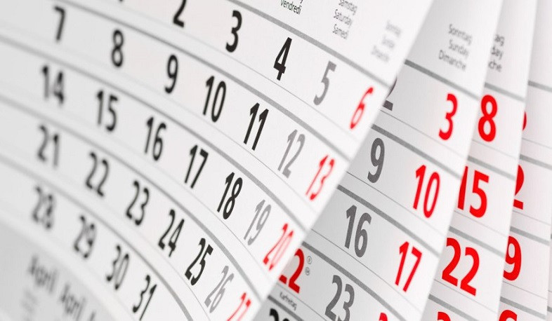 Արցախի ԱԺ-ում կքննարկվի դեկտեմբերի 31-ից հունվարի 2-ը ներառյալ և հունվարի 6-ը ոչ աշխատանքային դարձնելու նախագիծը