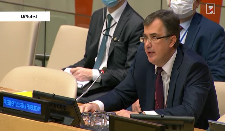 Обращение РФ к Офису верховного комиссара ООН по правам человека